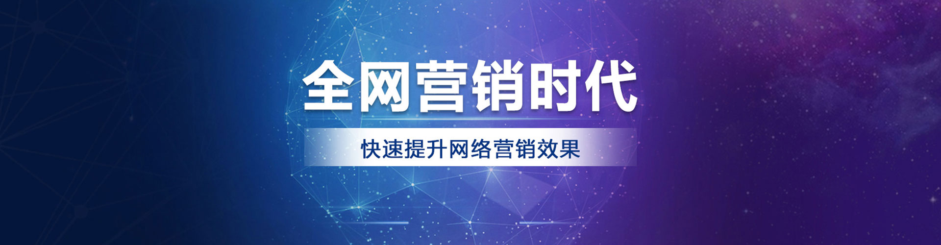 民丰微信信息流